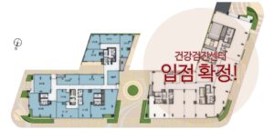 이편한세상 동대구역 센텀스퀘어 3층