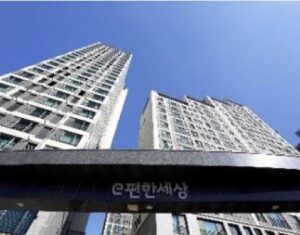 이편한세상 동대구역 센텀스퀘어 e편한세상-대구-남산